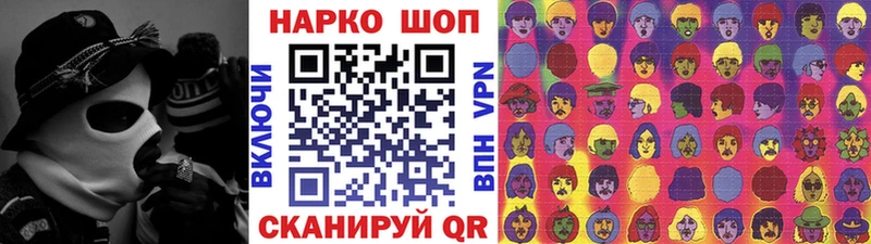 Купить наркотик Сусуман ТГК  СОЛЬ  мега ссылка  Марихуана  Гашиш 