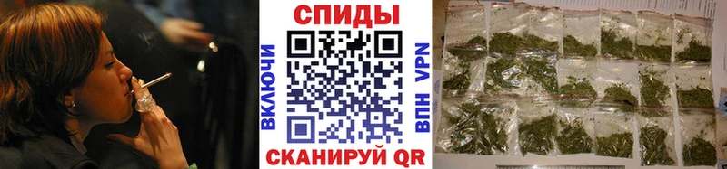 где купить наркоту  Сусуман  Бутират бутандиол 