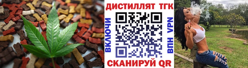 магазин продажи наркотиков  Сусуман  Печенье с ТГК марихуана 