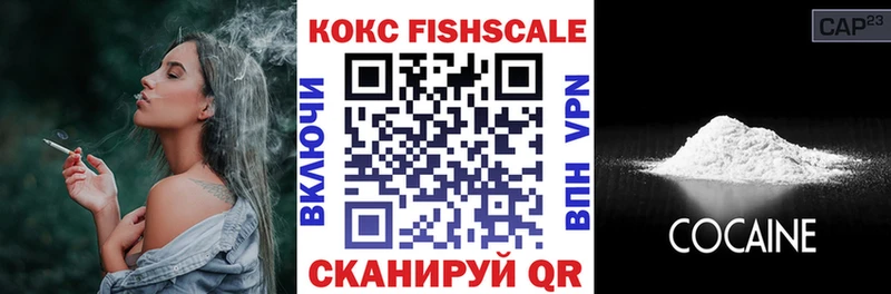 COCAIN Колумбийский Сусуман