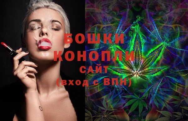 mdma Пересвет
