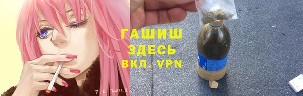 таблы Весьегонск