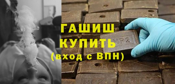 эйфоретик Переславль-Залесский