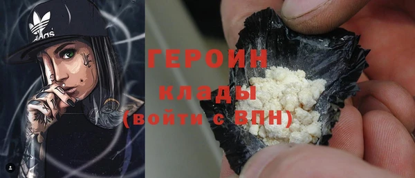 эйфоретик Переславль-Залесский