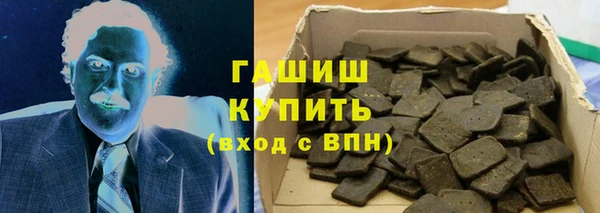эйфоретик Переславль-Залесский