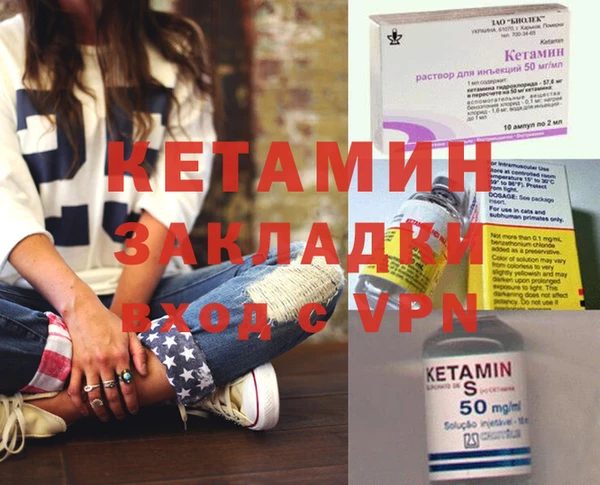 mdma Пересвет