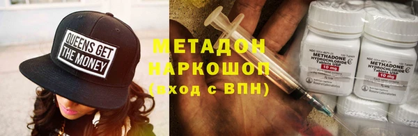 mdma Пересвет
