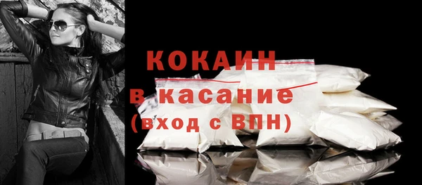 эйфоретик Переславль-Залесский