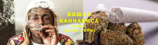 mdma Пересвет