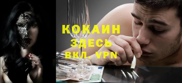 эйфоретик Переславль-Залесский