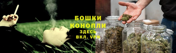 героин Ветлуга
