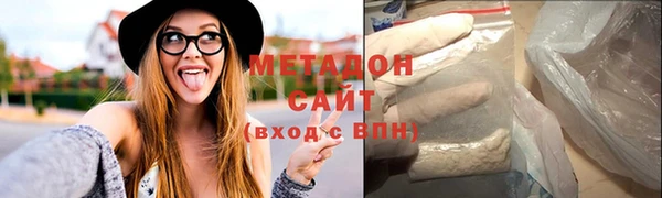 эйфоретик Переславль-Залесский