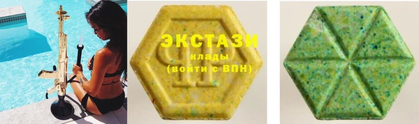 кристаллы Пестово