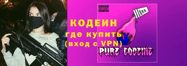 эйфоретик Переславль-Залесский