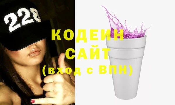 mdma Пересвет