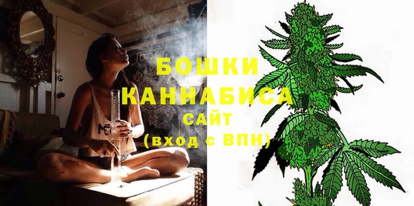 кристаллы Пестово