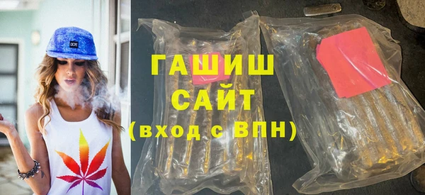 mdma Пересвет