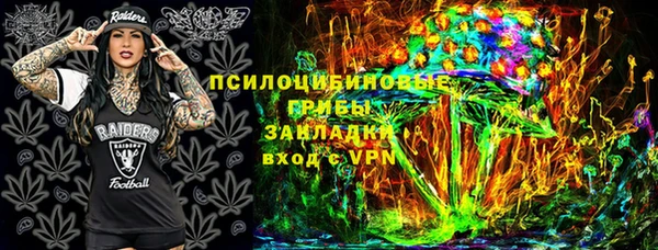 героин Ветлуга