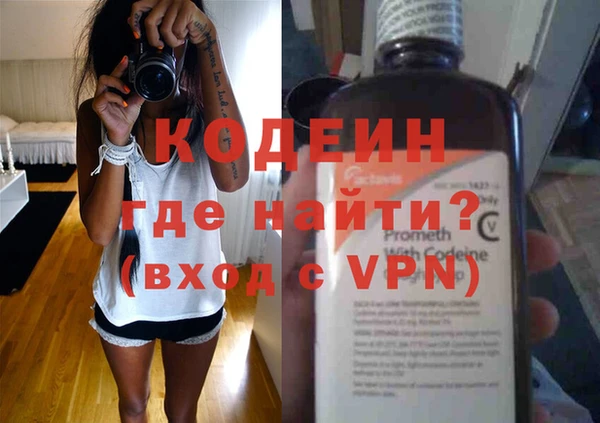 mdma Пересвет