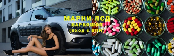 эйфоретик Переславль-Залесский