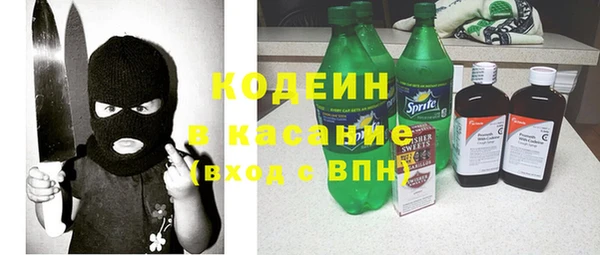 кристаллы Пестово