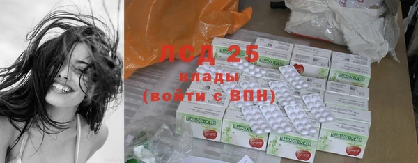mdma Пересвет