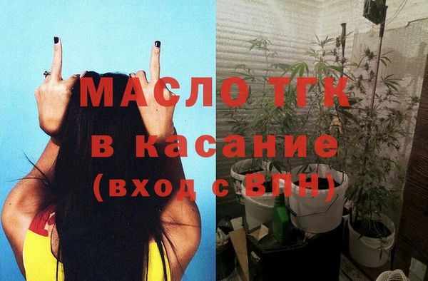 эйфоретик Переславль-Залесский
