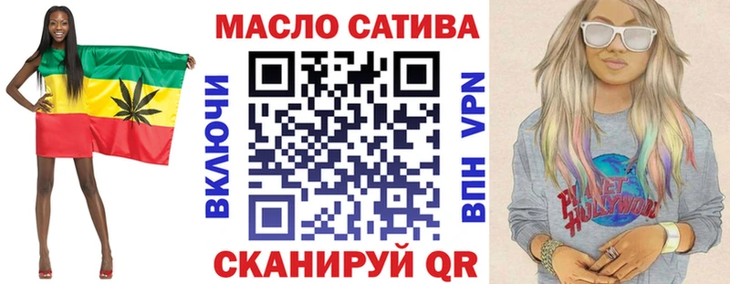 ТГК Wax  shop официальный сайт  Сусуман 