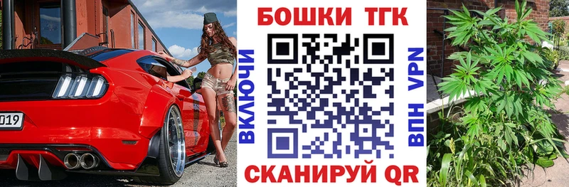 Каннабис тримм  Сусуман 